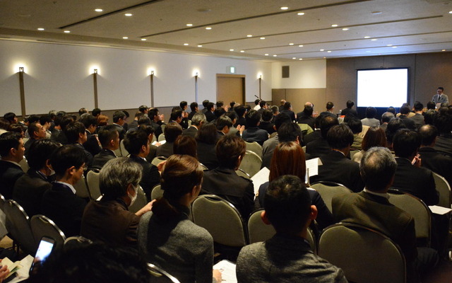 第3回レイルウェイ・デザイナーズイブニング会場風景