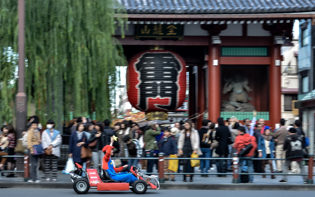 公道カートの例　(c) Getty Images