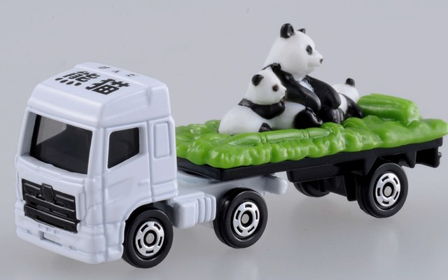 ダイキャスト製ミニカー「トミカNo.3 動物搬送車」