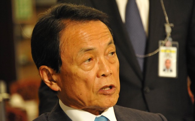 麻生太郎財相