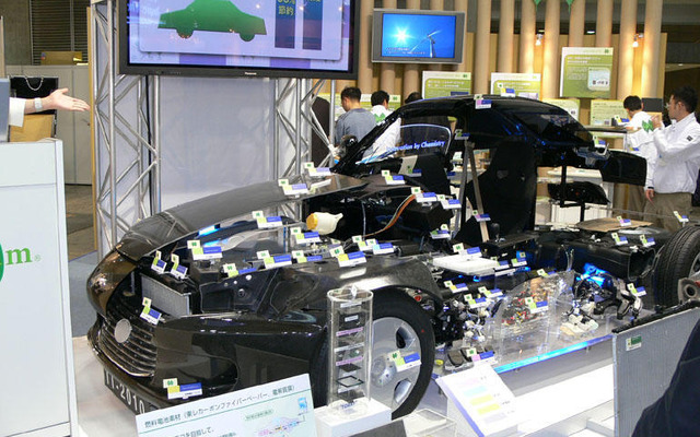 【新聞ウォッチ】東レ、炭素繊維で自動車部品を量産へ