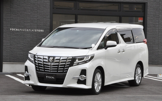 【スピーカー交換にトライ！】「トヨタ・アルファード」に『FOCAL・車種別専用キット』を付けてみた！