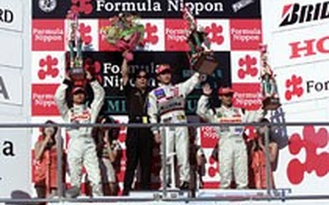 【Fニッポン第8戦リザルト】本山が今季4勝目