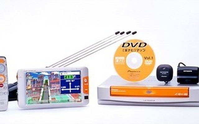 パイオニア『AVIC-DR1000/1000V』用バージョンアップDVD-ROMソフト発売