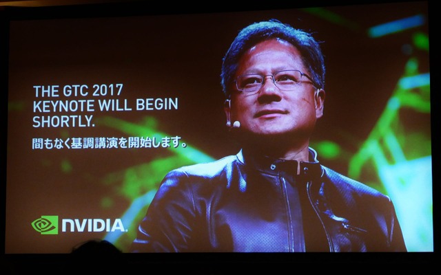 「GTC Japan 2017」NVIDIA CEOジェンスン・ファン氏基調講演より。ファン氏の講演は超満員となり、記者はサテライト会場での観覧となった。