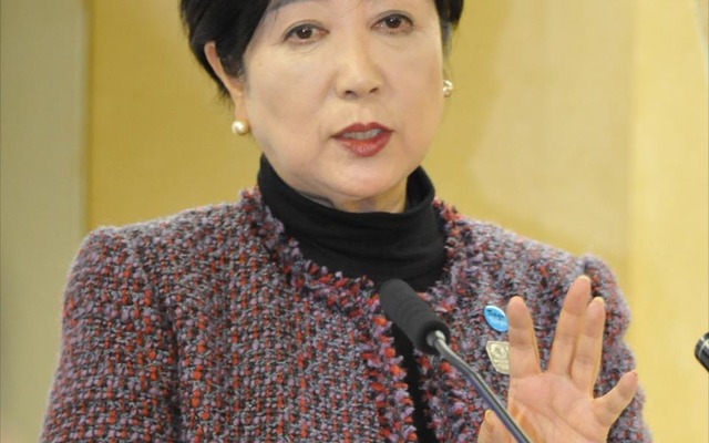 小池百合子東京都知事