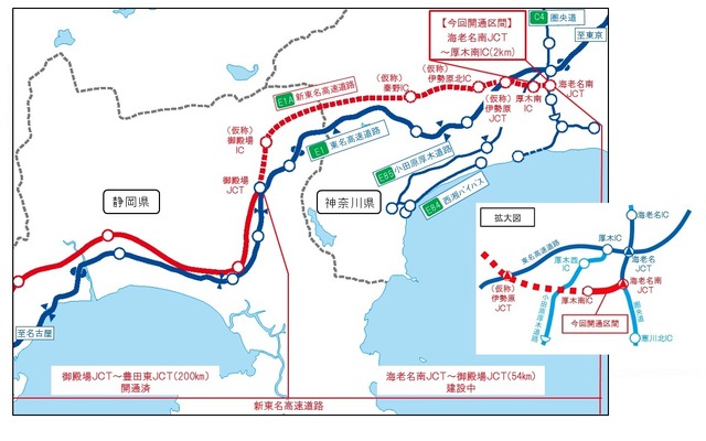 新東名高速道路 位置図