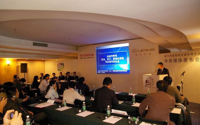 【ITS世界会議07】トヨタ、中国でテレマティクスサービスを展開　09年初頭