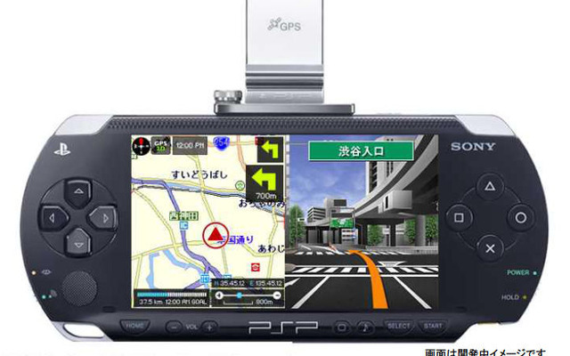 Amazon.com: Maplus: Portable Navi 3 [Japan Import] : Video Games