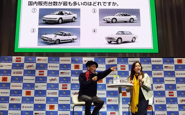 第5回くるまマイスター検定 試験当日「トークショー」（日産グローバル本社ギャラリー、11月26日）