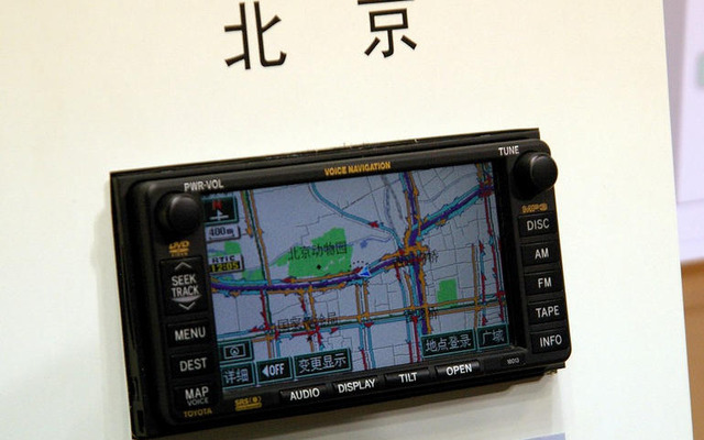 【ITS世界会議07】日本より先進的!?　北京のプローブ渋滞情報