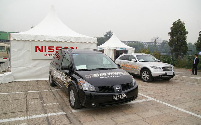 【ITS世界会議07】北京で最速ルート…日産 STAR WINGS の仕組み