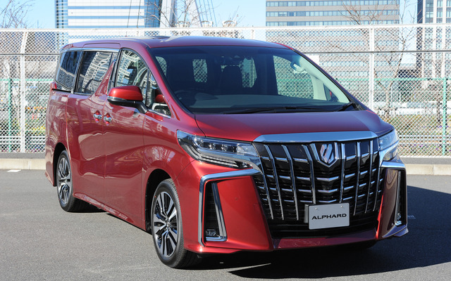 トヨタ アルファード 改良新型