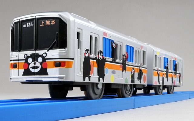 プラレールの熊本電鉄01形「くまもん」ラッピング車。1月12日から先行発売が行われる。