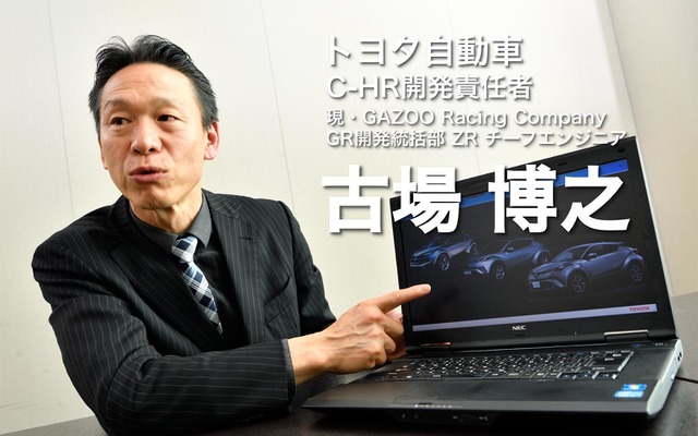 Amazon.co.jp: コストデザイン トヨタ/研究者の実践コミュニティ