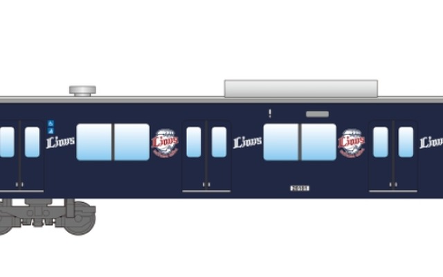 3代目「L-train」の外装イメージ。従来の「L-train」のデザインを踏襲する。