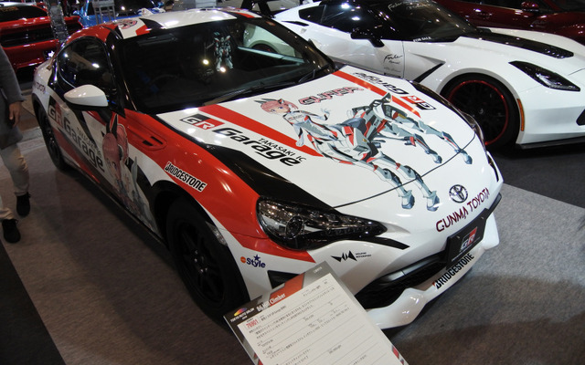 東京オートサロン2018 群馬トヨタ自動車 TOYOTA 86 Hill Climber