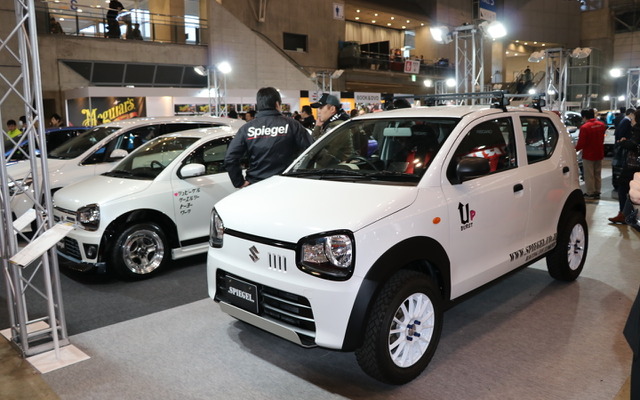 シュピーゲル（東京オートサロン2018）