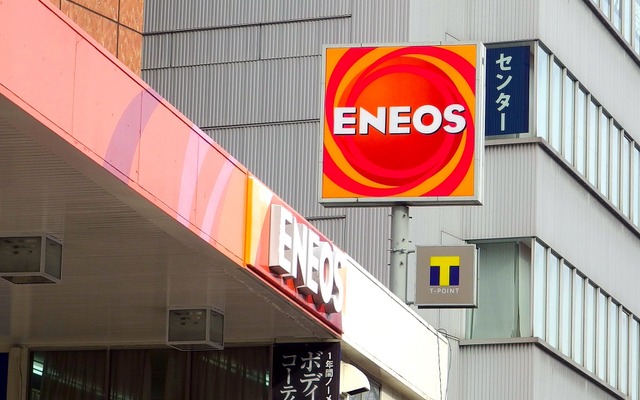 ENEOS