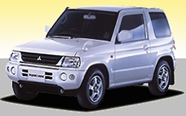 三菱またまた特別仕様車攻勢……軽自動車4車種