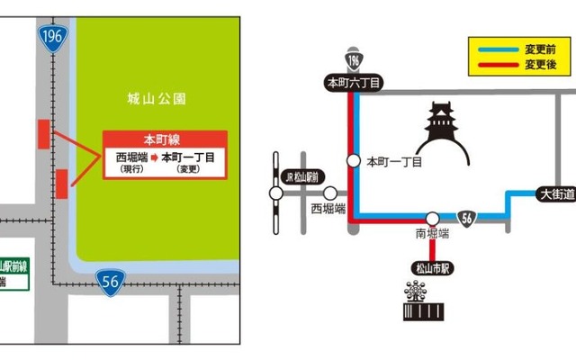 「本町線」の変更後ルート（右）と改称される西堀端停留場の位置（左）。