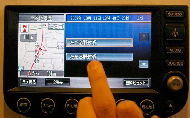 【ホンダ フィット 新型発表】コンパクトカーで搭載増加を狙うインターナビ