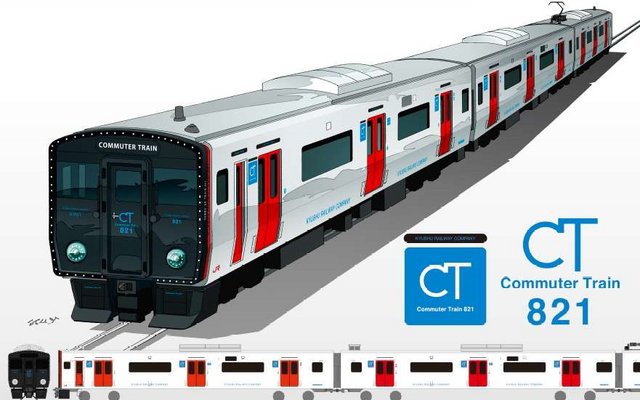 3両編成2本が投入される821系電車。最高速度は120km/hで定員は407人（座席定員137人）。