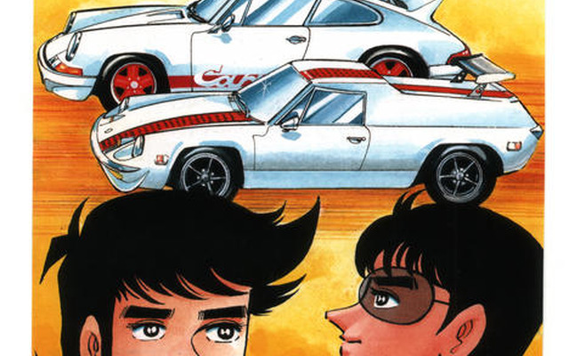 コミック・映画に登場した懐かしの車---劇中車展　11月14日から