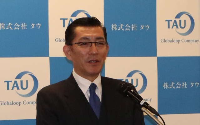 タウ 代表取締役社長 宮本明岳氏