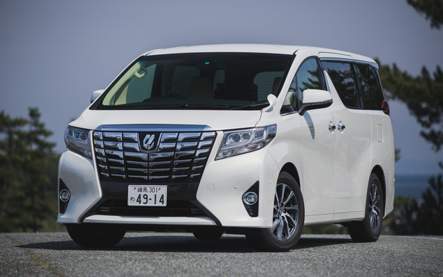 トヨタ・アルファードG（2015年）