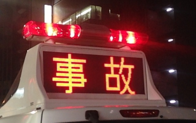予測ができない事故！ “いざ”という時どうする？…ジコサポ「しおり」携行のススメ