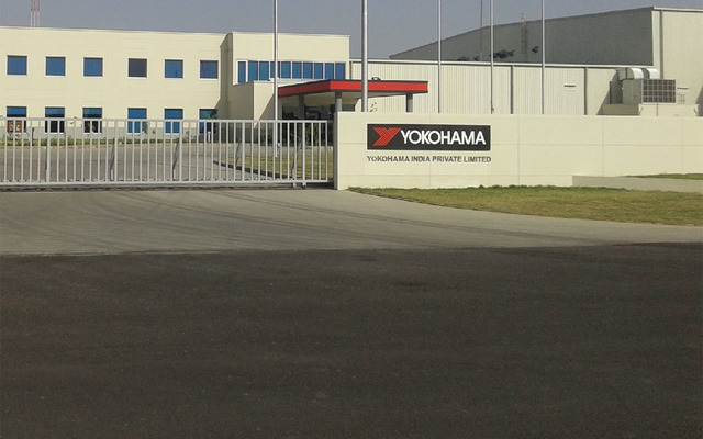 ヨコハマ・インディア