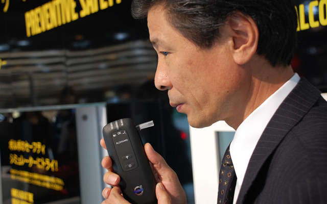 【東京モーターショー07】ボルボ、飲酒チェックシステムを展示