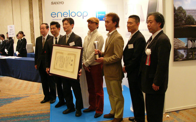 【グッドデザイン07】三洋電機 eneloop universe products 大賞受賞
