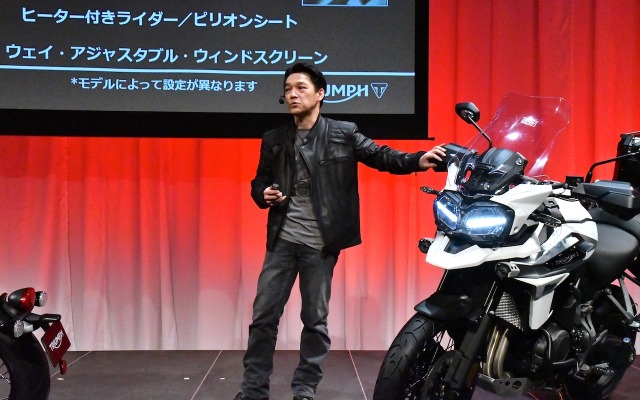 トライアンフモーターサイクルズジャパン国内発表会