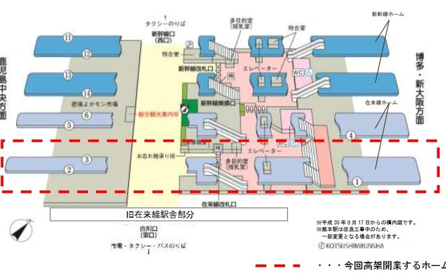 ホーム全面高架化後の構内図。在来線部分は2面6線の構造となり、在来線駅舎は高架下に設置される。