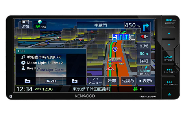 ケンウッド 彩速ナビ MDV-L505W