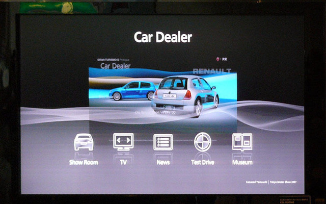 【東京モーターショー07】『GT5P』を中心にした「グランツーリスモライフ」