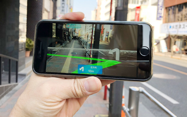 iOS 11.3のローンチ後に期待されるiPhoneのARまわりの機能をまとめてみた。写真は便利なARナビゲーションアプリ「MapFan AR」
