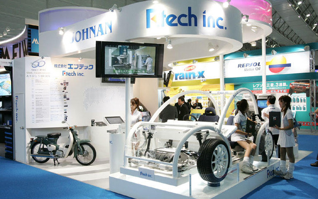 エフテック中間決算…増収増益　ホンダ向け好調