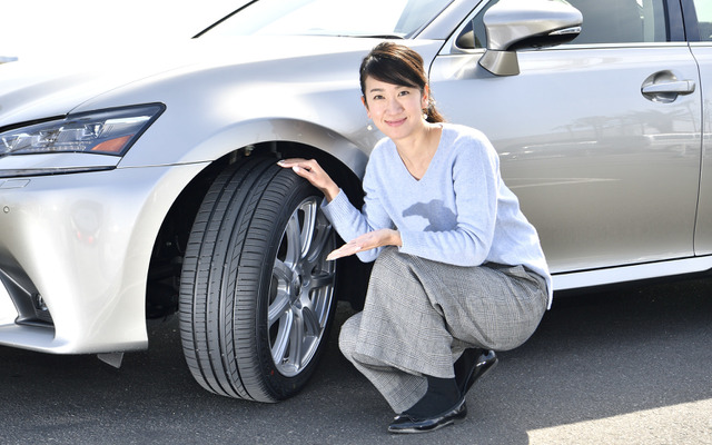 ジャーナリスト・藤島知子氏が、グッドイヤー エフィシェントグリップ コンフォート をレクサス GS で試す