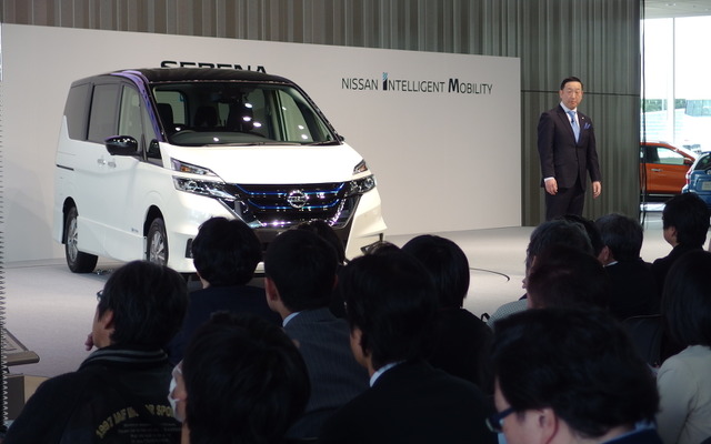 日産 セレナ e-POWER発表