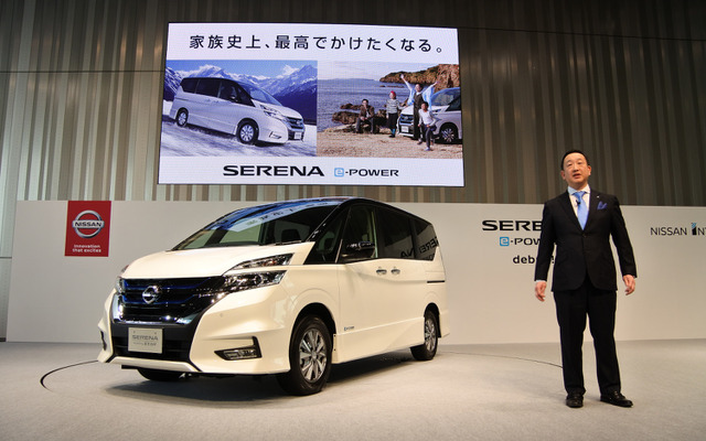 日産セレナ e-POWER発表会