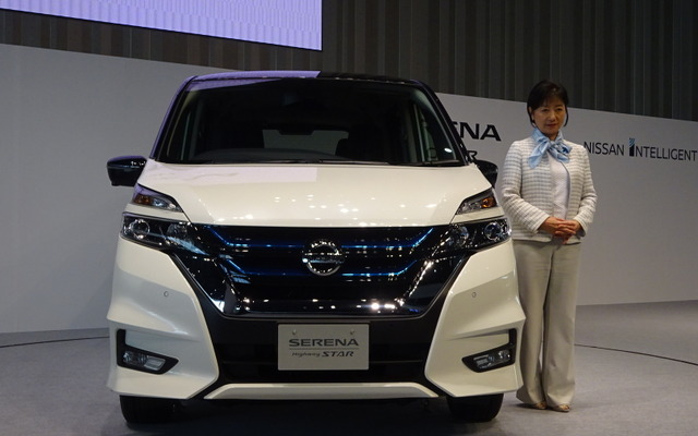 日産セレナ e-POWERと星野朝子専務進行役員