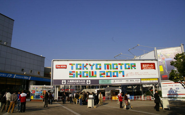 11月はエコドライブ推進月間