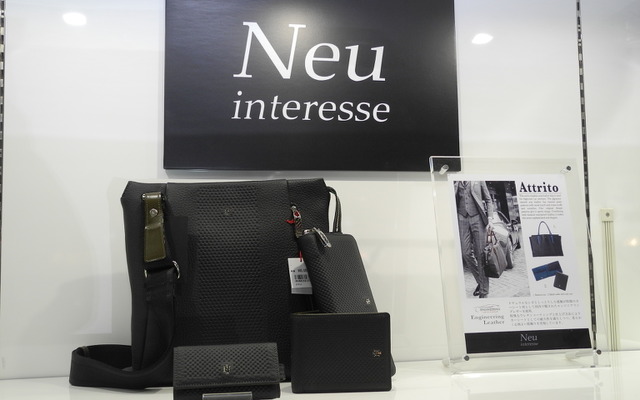 モルファが手がけるブランド「ノイインテレッセ」のアットリート シリーズ