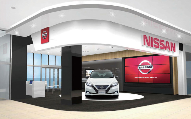 NISSAN ZAMA INFORMATION CENTER