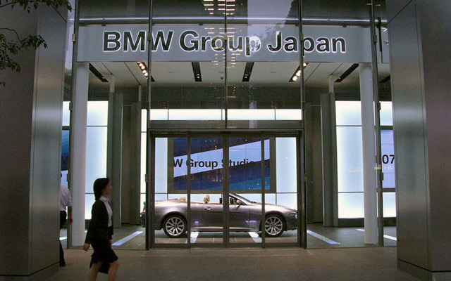 BMWジャパン、東京八重洲にコーポレートショーケースをオープン