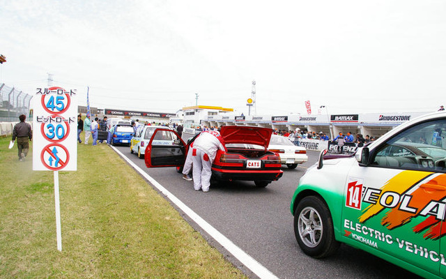 手作り電気自動車集まる…日本EVフェスティバル
