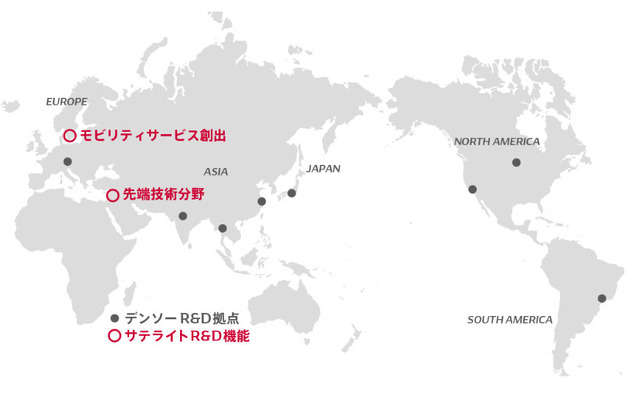 デンソーのR＆D拠点